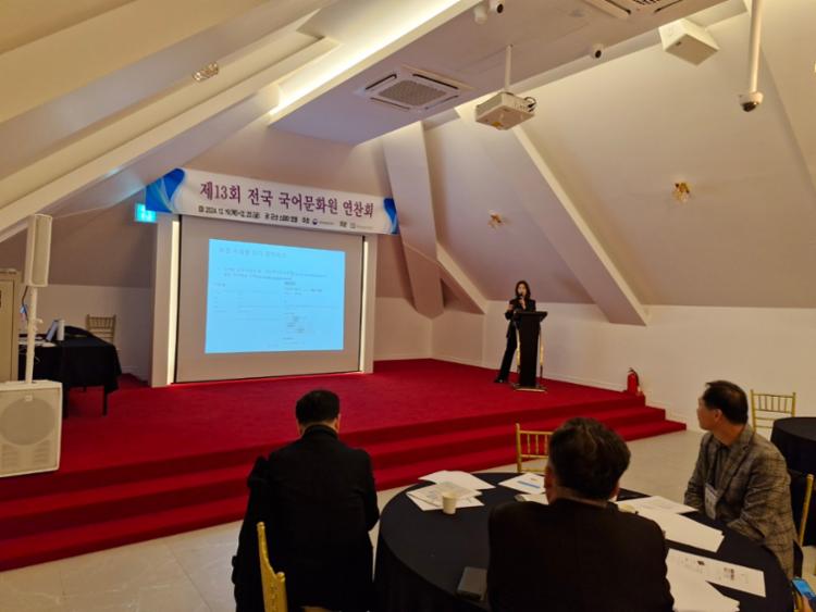 KakaoTalk_20241224_174703660_04.jpg